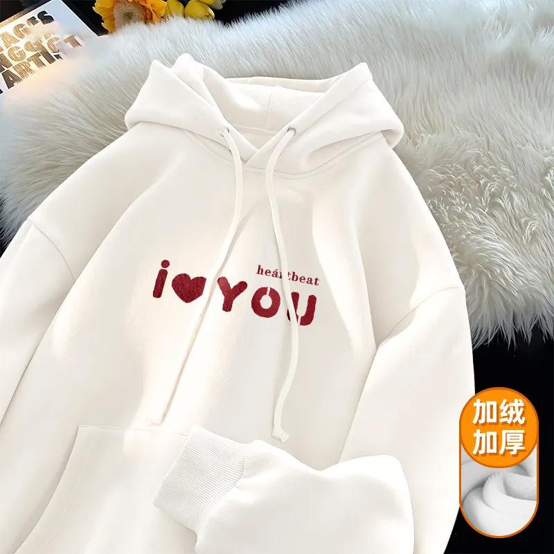 Sweater women ins wind milk fufu white autumn and winter Korean version loose versatile top jacket