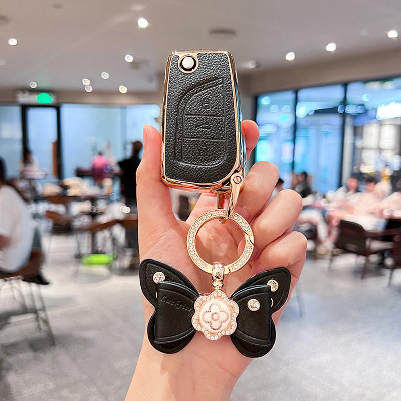 Toyota Key Case Cover for Camry, Corolla, Reiz, Highlander, RAV4, Levin, and Rongfang - Unisex