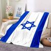 1Pc Blue White Israeli Flag Blanket Soft And Comfortable Casual Warm Camping Travel Christmas Halloween Xmas Gift Em92433