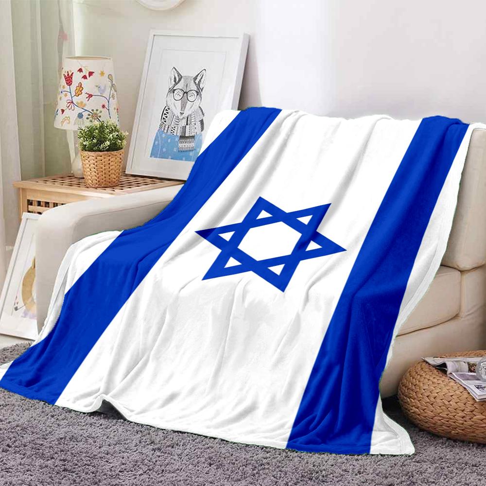 1Pc Blue White Israeli Flag Blanket Soft And Comfortable Casual Warm Camping Travel Christmas Halloween Xmas Gift Em92433