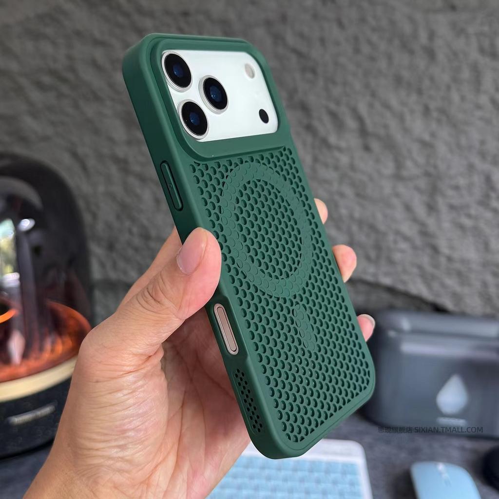 Applicable to iPhone17PRO mobile phone case large hole honeycomb heat dissipation mesh case magnetic wireless charging Apple 16 hard sheath