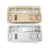 Gray Beige Dome Light Reading Lamp For VW Passat B5 Touran For Skoda Octavia 3B0 947 105 1TD 947 105 Car Interior Light