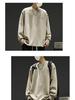 Herren Hoodie mit Rundhalsausschnitt - Neue Herbst/Winter Amerikanische Trendmarke, Lockerer Schnitt, Ohne Kapuze, Lässiges Oberteil