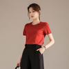 RAIN.CUN Women's Round Neck Short Sleeve T-shirt