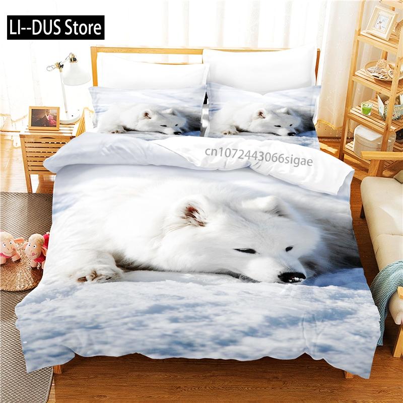 Cute Dog Bedding Set Duvet Cover Set 3d Bedding Digital Printing Queen Size Bedding Set Fashion Design