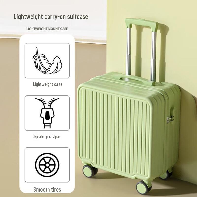 Xiaoyan Multifunctional Carry-on Hardside Luggage 18-inch