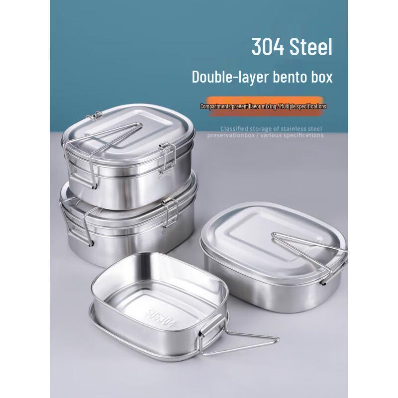 Hongda Kaisheng 05 Series Stainless Steel Bento Box