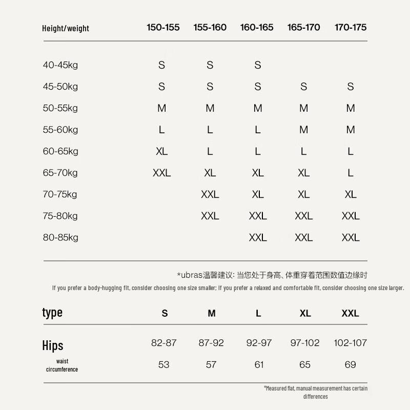 Ubras Women's 7A Antibacterial Ice Silk Underwear 3-Pack