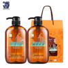DIE YIN Hokkaido Horse Oil Hydrating Shampoo Gift Set
