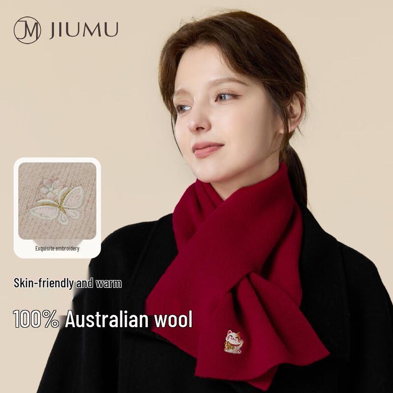 JIUMU Women's Pure Wool Scarf