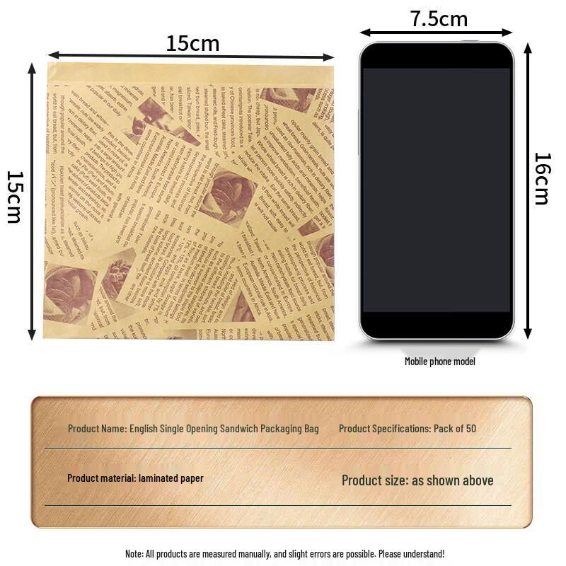 Baijie Oil-Proof Food Wrapping Paper