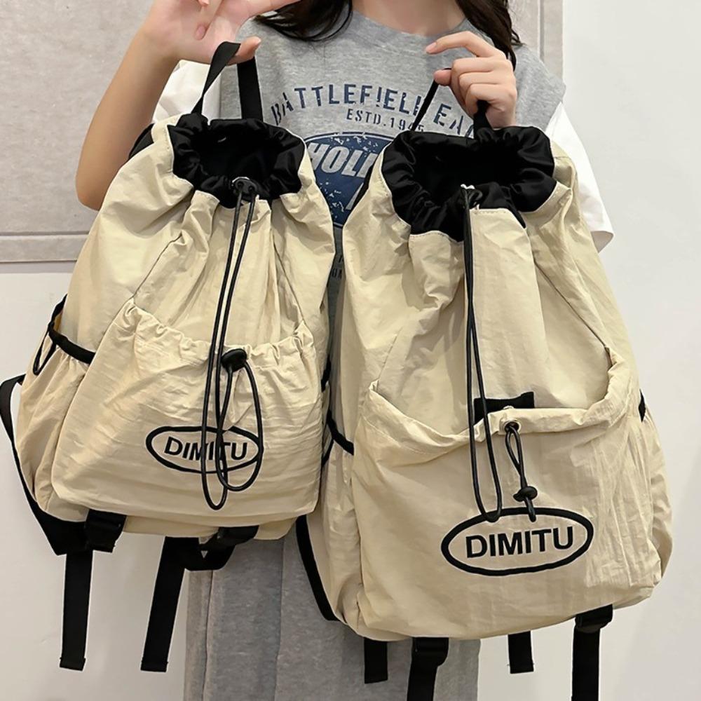 

Large Capacity Hiking Bag Portable College Student Bag Sports Drawstring Backpack Outdoor S серый