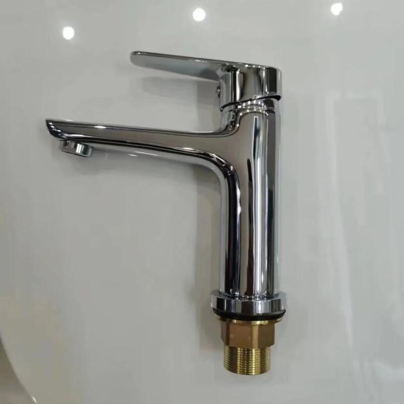 Hot/Cold Bathroom Basin Faucet