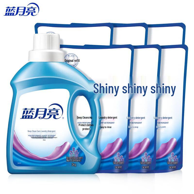 Blue Moon Deep Clean Lavender Laundry Detergent