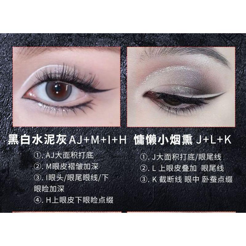 Kaxier - 25-Color Gothic Eyeshadow Palette - 2 Types