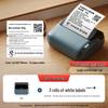 Jingchen B1 Thermal Label Printer for Food, Barcode, and Clothing Tags.