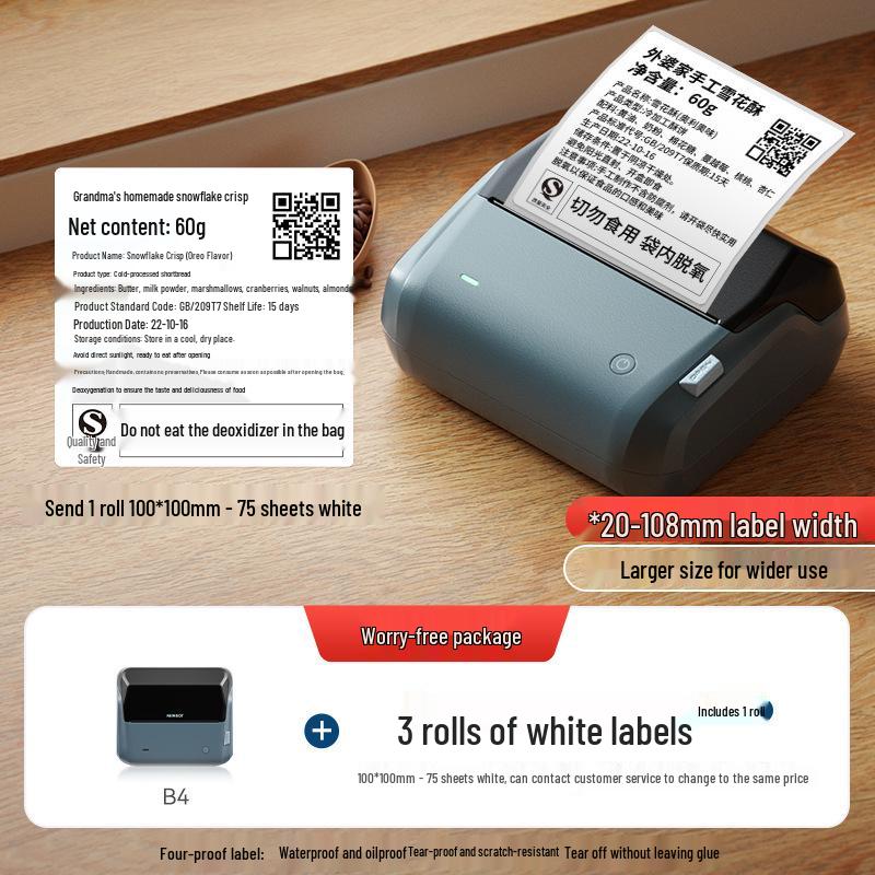 Jingchen B1 Thermal Label Printer for Food, Barcode, and Clothing Tags.