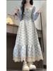 Korean Preppy Waist-Cinching Floral Dress & Blue Knit Cardigan Set for Women