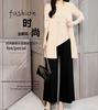 Women's Loose Fit Three-Piece Matching Set Long Sleeve Cardigan Wide Leg Pants Casual Outfit Set