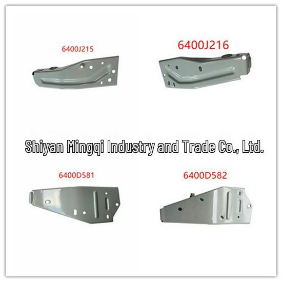 Mitsubishi Outlander GF7/GF8 ASX GK1 Front Bumper Center Left/Right Bracket 6400D581