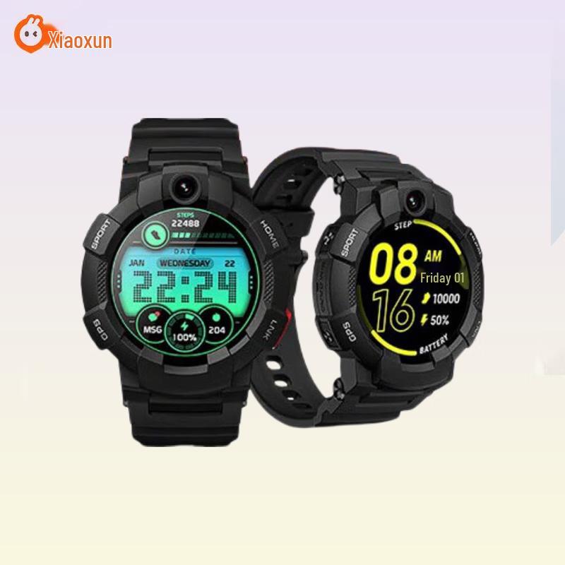 Смарт-часы для студентов Xiaoxun S6C (Китайская версия)