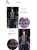 Women's Autumn Ethnic Embroidered Chinese-Style Sleeveless Jacket with Stand Collar