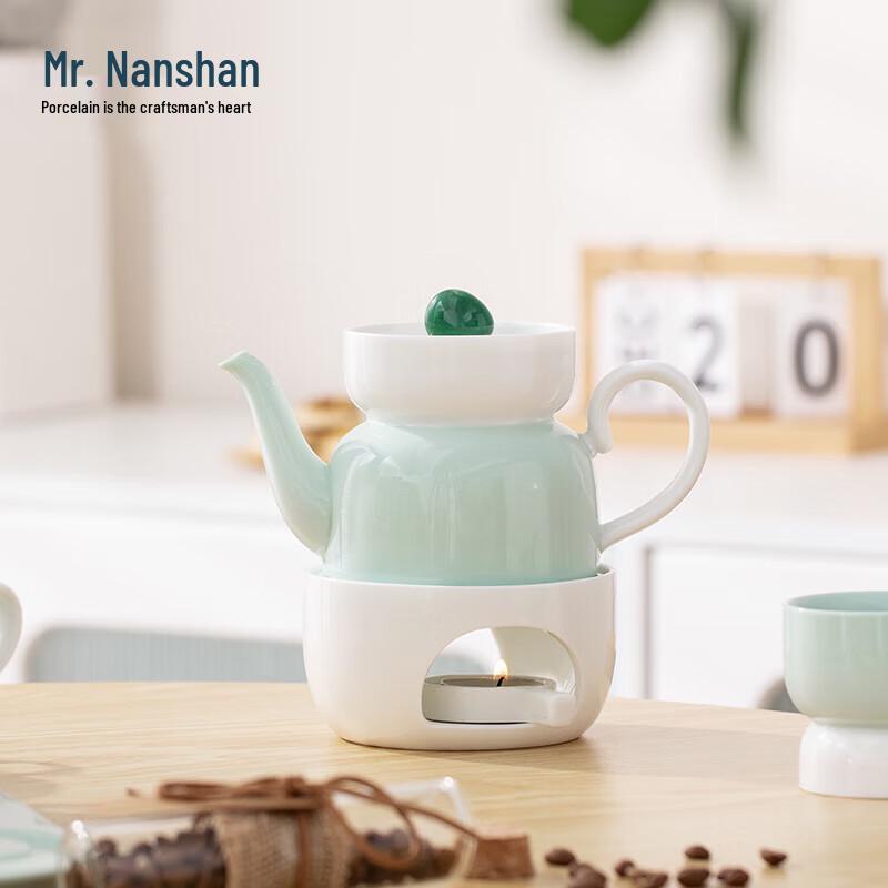 Nanshan Mr. Ceramic Tea & Coffee Pot Set