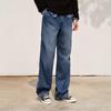 Semir Men's Retro Loose Wide-Leg Parachute Denim Jeans