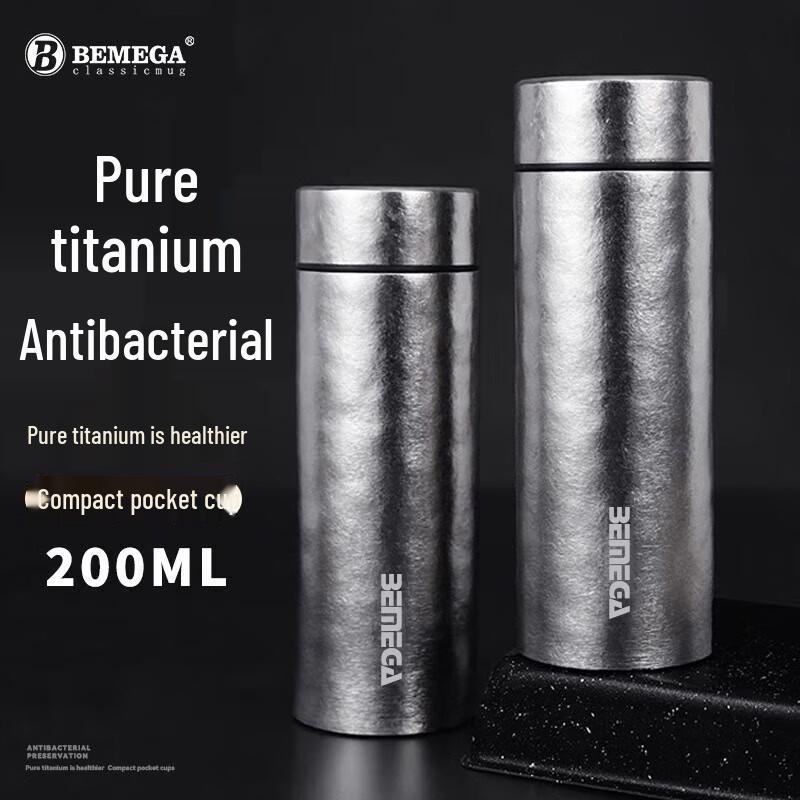 BEMEGA Portable Insulated Mug with Titanium Lid