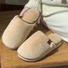Fabric plush cotton slippers winter home couple warm home cotton shoes