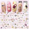 Self Adhesive Flower Unicorn Pattern Nail Art Decorations Stickers And Decals Acrylic Manicure Nails Supplies Tool HQ
