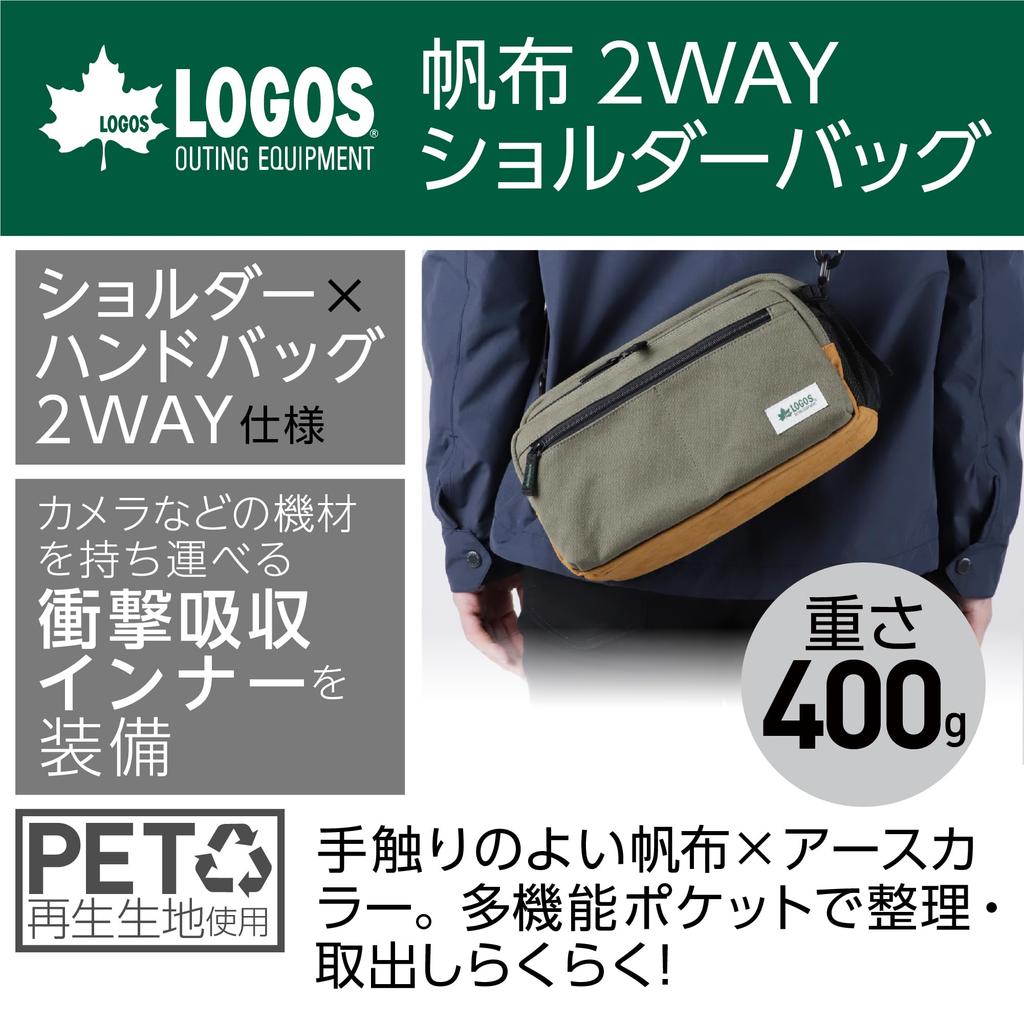 Kenko LOGOS Canvas Shoulder Made with Recycled 574195 Bag, Green, M-GR, PET,
