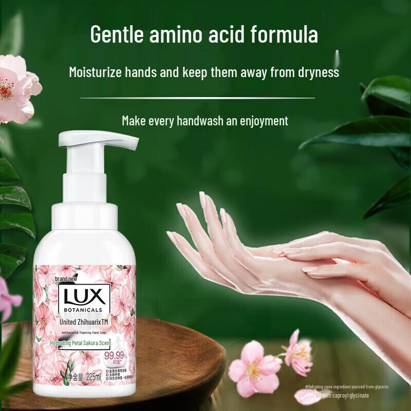 Lux Dazzling Shampoo & Cherry Blossom Hand Soap Bundle