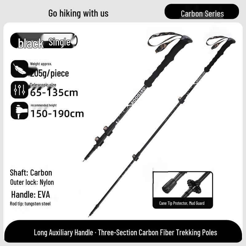 Refrack Carbon Fiber Ultra-Light Telescopic Trekking Pole
