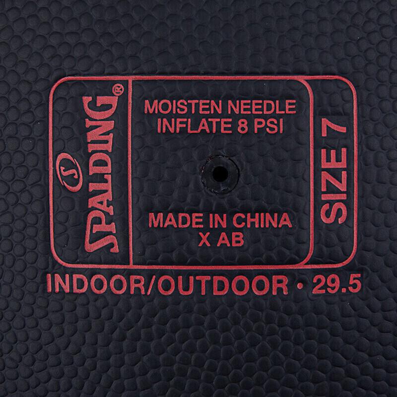 Spalding 76-868Y Size 7 Indoor/Outdoor Basketball