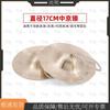 ShangXiong Traditional Bronze Cymbals
