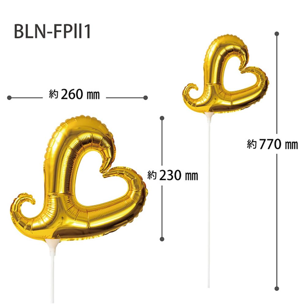 Heads Balloon W260 x D80 x H230mm Length 10 Gold HEADS Picks, (Total 770mm), LL, Picks, Heart, BLN-FPLL1