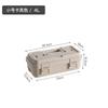 Thickened Plastic Tool Storage Box Gardening Organizer Modern Minimalist Hardware Set Storage Car Layering Hand Carried
