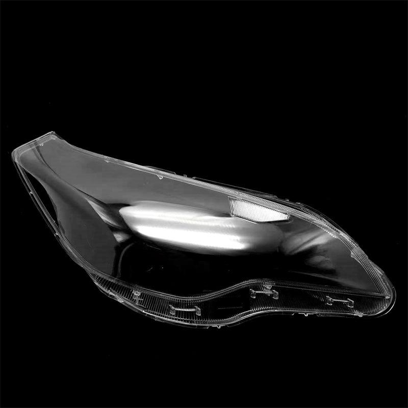 Transparent Headlight Cover for FAW Besturn B50/B50F (2013+)