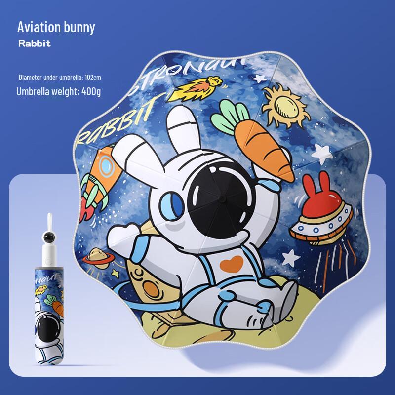 Nanqiao NQ-910 Kids  Automatic Reflective Umbrella