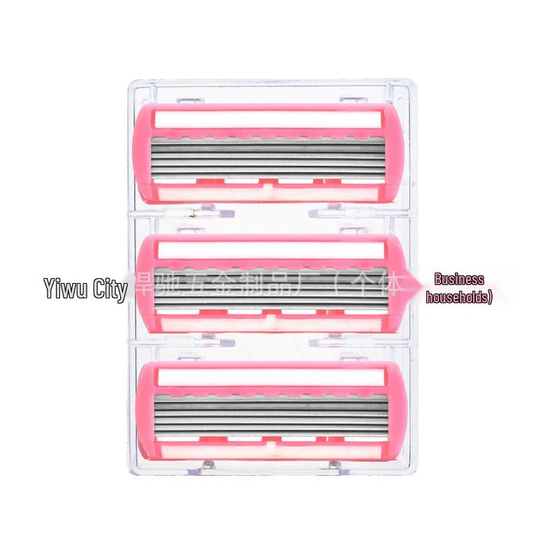Women's Six-Layer Pink Razor Shaver and Epilator