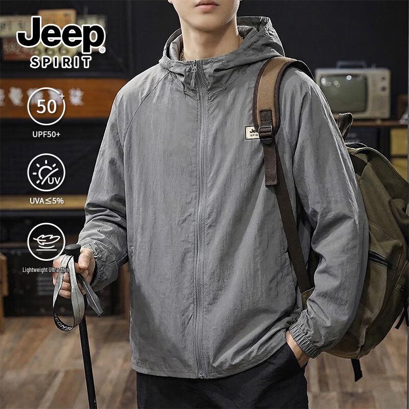 

Мужской легкий кардиган JEEP SPIRIT с эффектом охлаждения и защитой от солнца XL