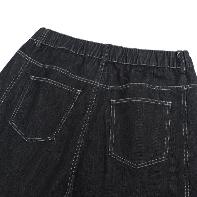 Men's Lyocell Ice-Feel Wide-Leg Curved Jeans