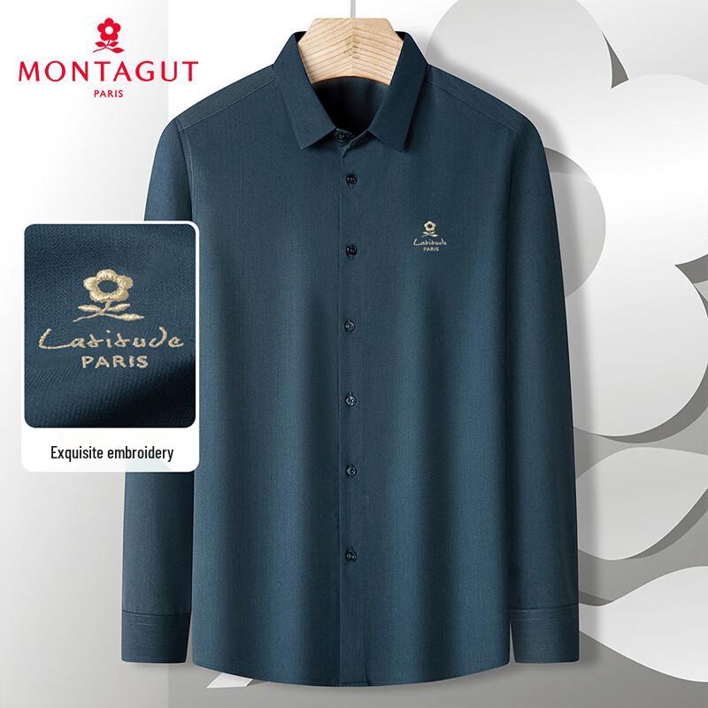 MONTAGUT Men s Easy Care Embroidered Business Long-Sleeve Shirt 54