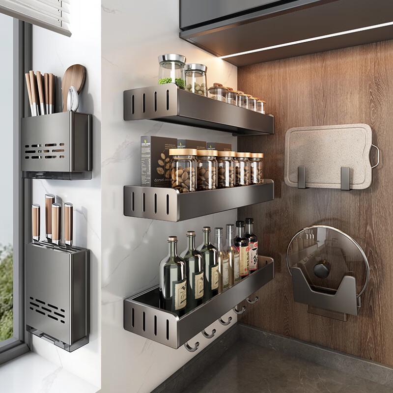 Yu Zhu Xun Adhesive Wall-Mounted Kitchen Organizer Rack