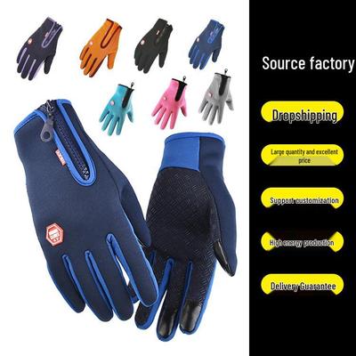 Unisex Fleece Touchscreen Gloves: Windproof, Warm, for Cycling, Skiing, and Outdoor Activities
