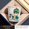 Ru Kiln Snake Fear Instant Cup Master Cup Ceramic Personal Special Tea Cup High-End Exquisite Tea Cup Tea Set