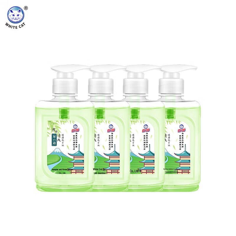 White Cat Sencha Hand Sanitizer