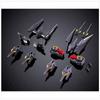 Bandai Spirits HG 1144 Assault Booster & High Mobility Type Unit Expansion Set Plastic Model for Gundam Geminus 01 (Hobby Online Shop Exclusive)