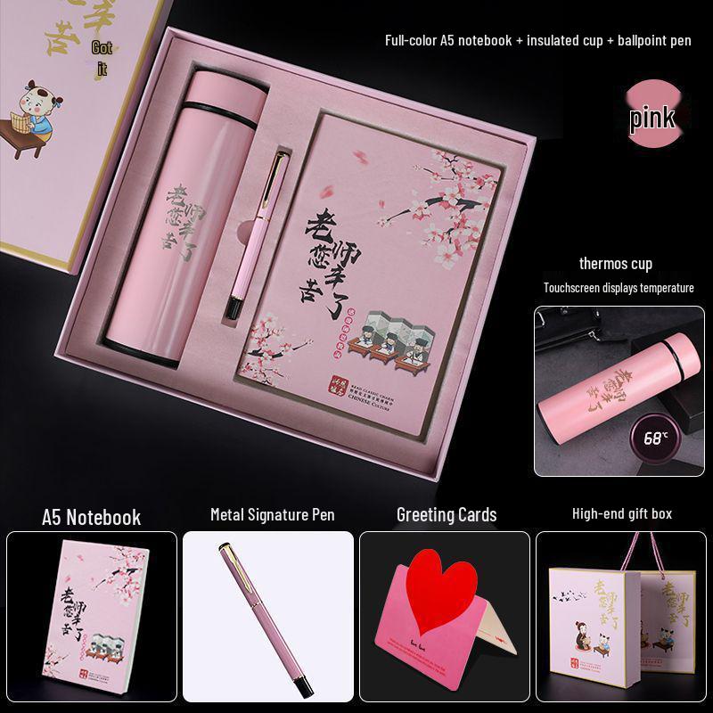 Graduation and Teacher's Day Gifts: Gender-Neutral Notebooks for Kindergarten, Primary, Junior High, and High School Teachers